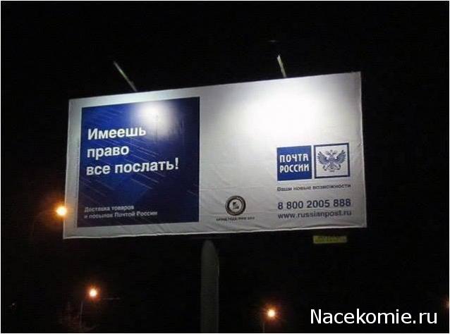 Дом Мечты Болталка: перезагрузка