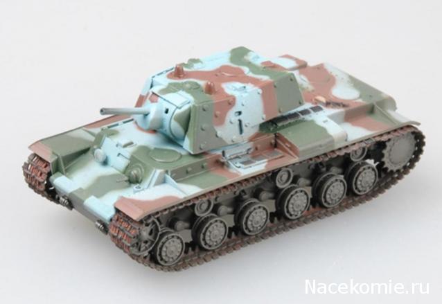 Танкодром (Общая Болталка танковых разделов)