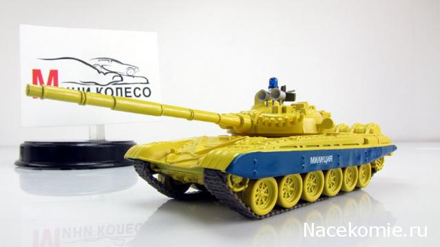 Танкодром (Общая Болталка танковых разделов)