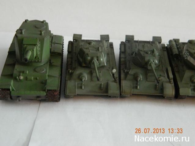 Фото наших коллекций бронетехники