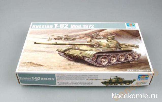 Танкодром (Общая Болталка танковых разделов)