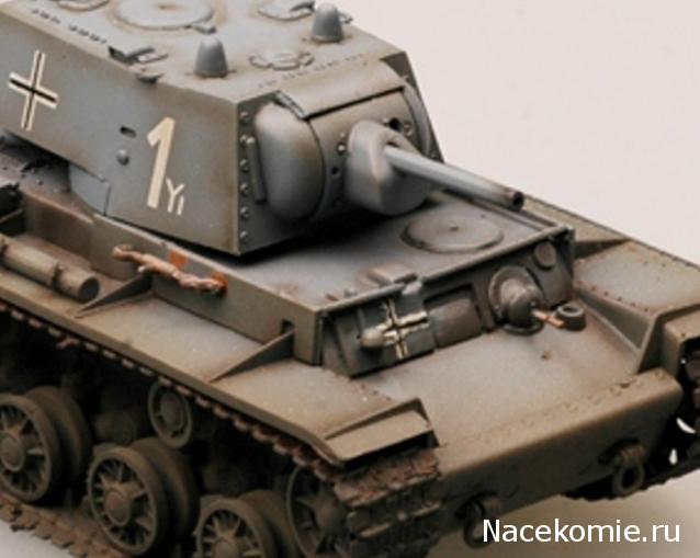 Танкодром (Общая Болталка танковых разделов)