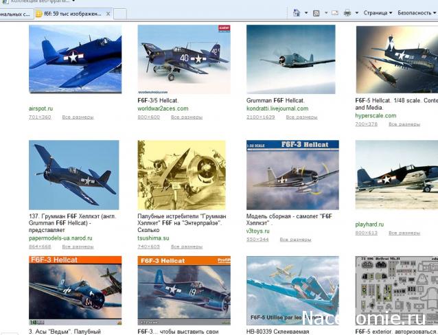 Танкодром (Общая Болталка танковых разделов)