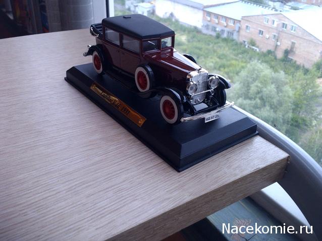 Автолегенды СССР Спецвыпуск