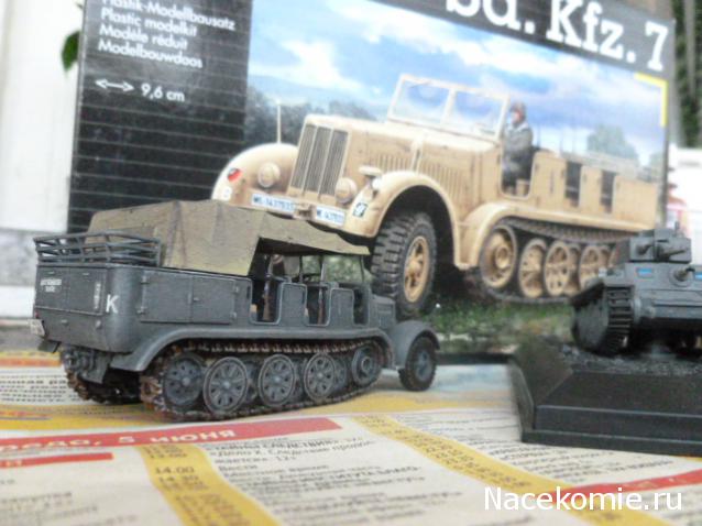 Фото наших коллекций бронетехники