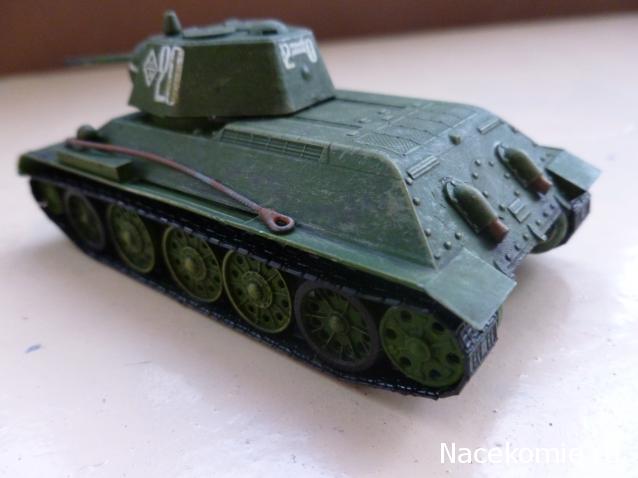 Фото наших коллекций бронетехники