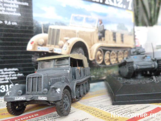 Revell Sd.Kfz. 7