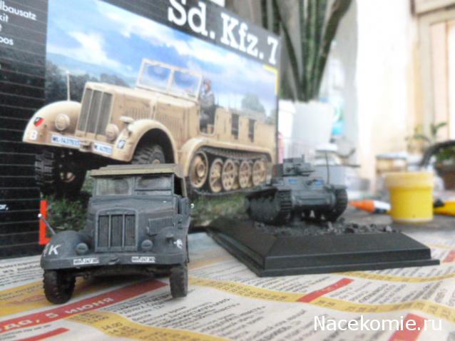 Revell Sd.Kfz. 7