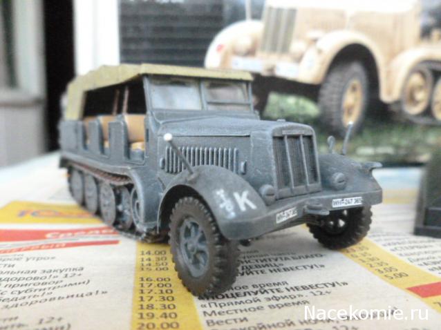 Revell Sd.Kfz. 7