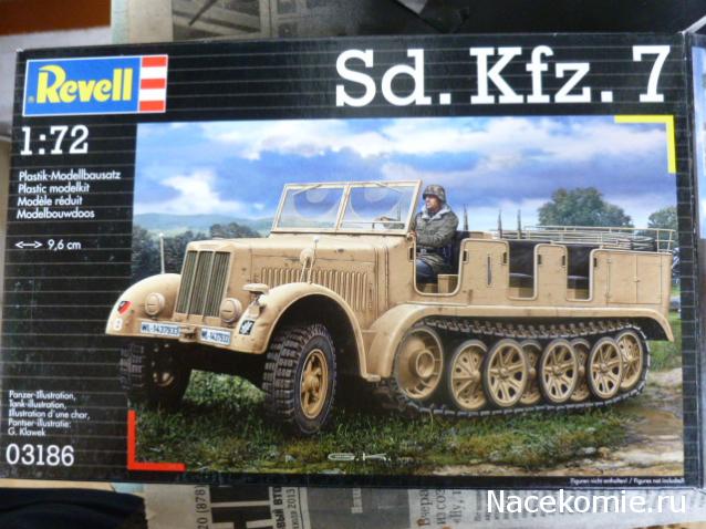 Revell Sd.Kfz. 7