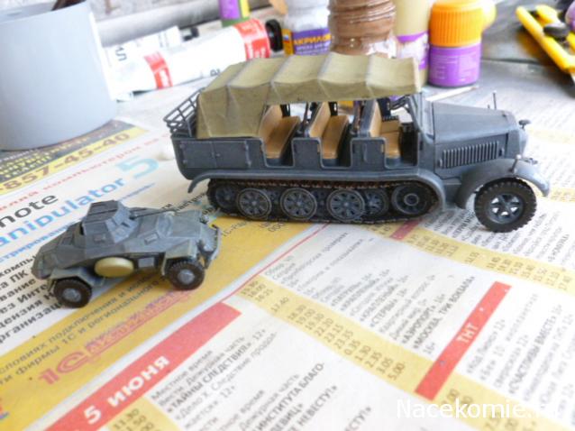 Revell Sd.Kfz. 7