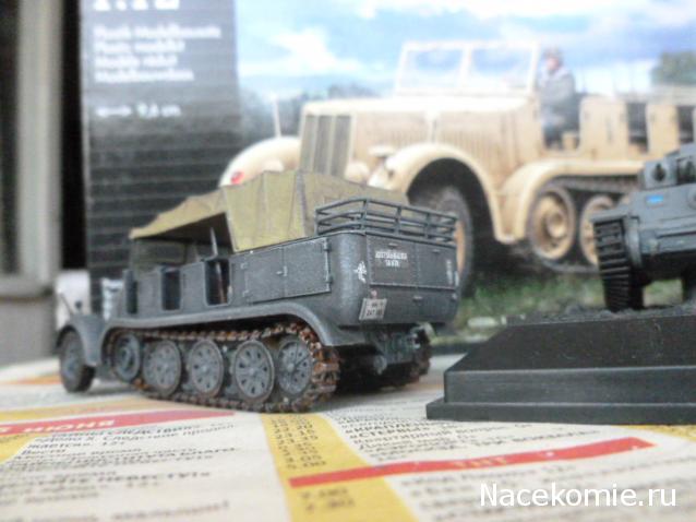 Revell Sd.Kfz. 7