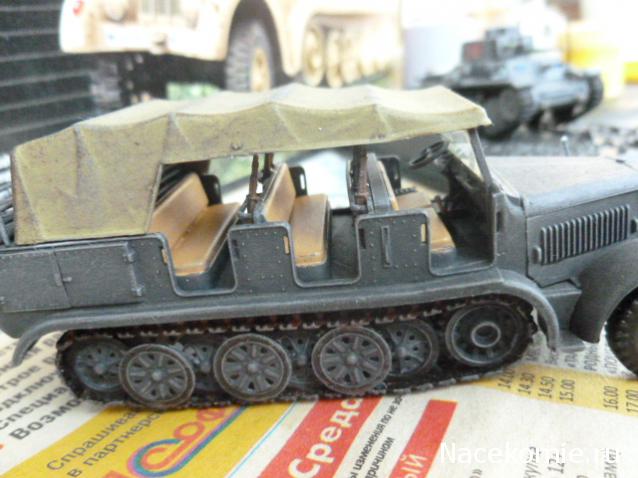 Revell Sd.Kfz. 7