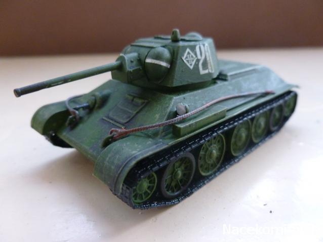 Фото наших коллекций бронетехники