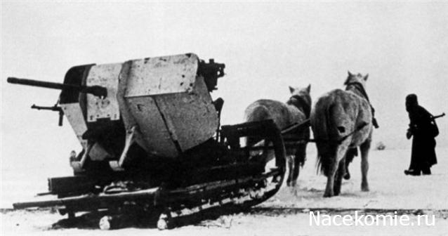 Танкодром (Общая Болталка танковых разделов)