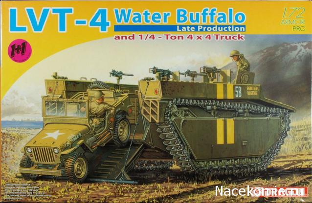 Танкодром (Общая Болталка танковых разделов)