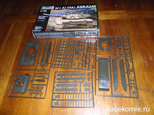 Танкодром (Общая Болталка танковых разделов)