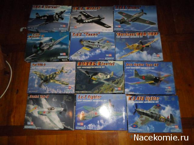 Танкодром (Общая Болталка танковых разделов)