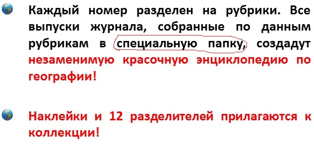 Тестовая серия