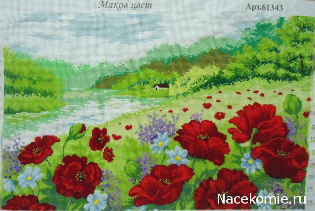 Наши процессы и долгострой