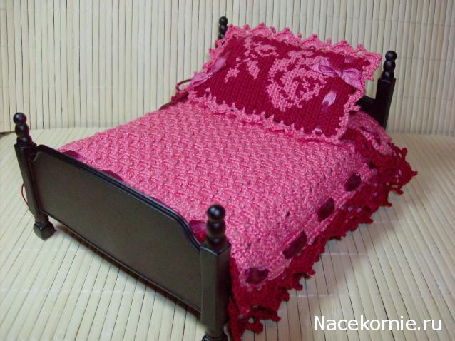 basilik - Дом для души