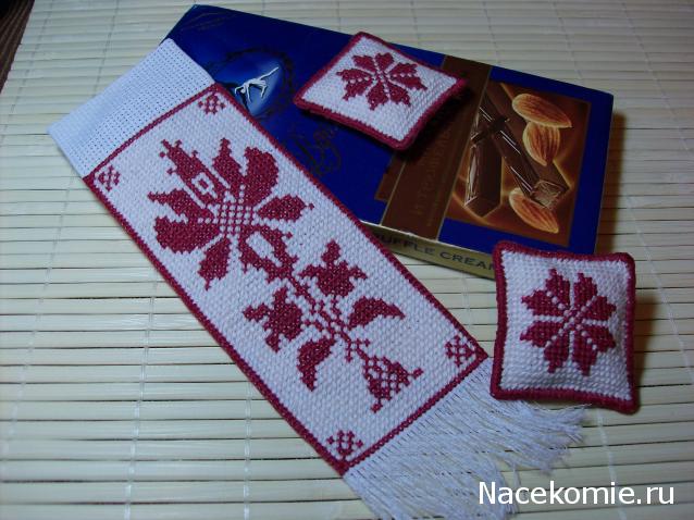 Дом Мечты Подарки добрых фей