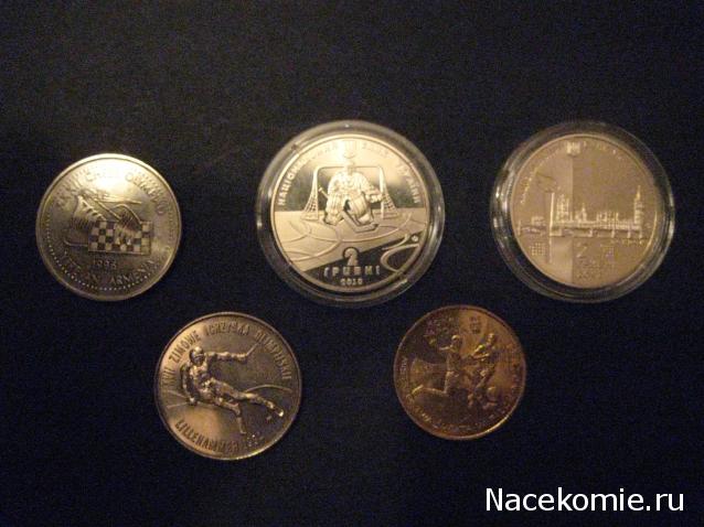 Коллекции пользователей. Нумизматика и бонистика