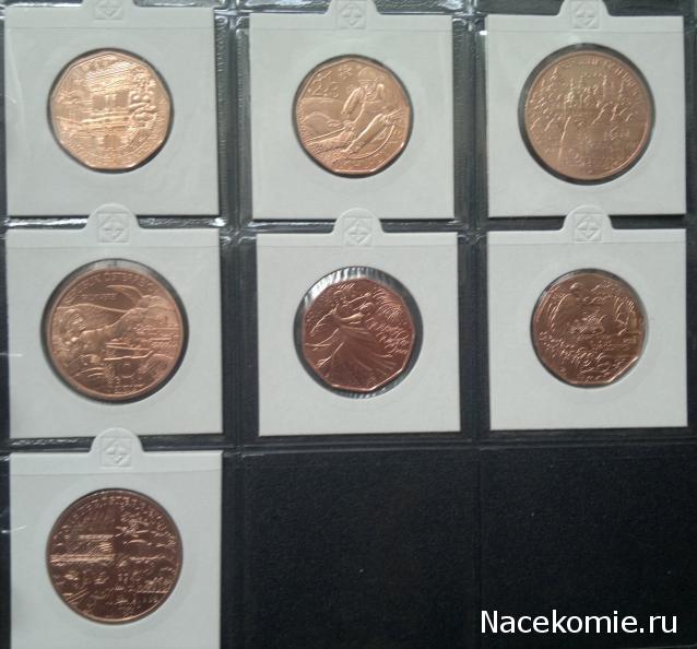 Коллекции пользователей. Нумизматика и бонистика