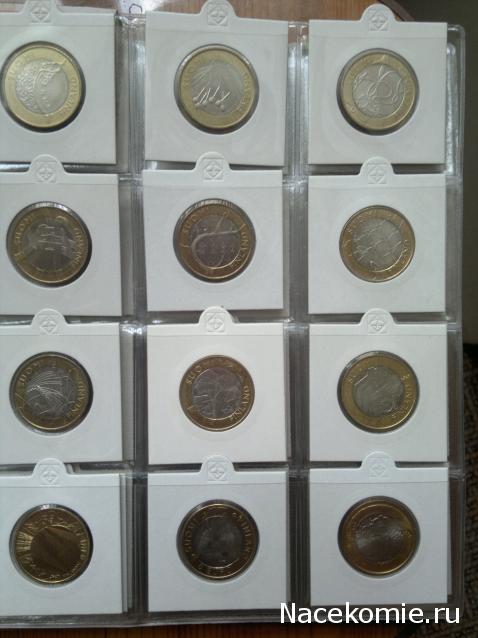 Коллекции пользователей. Нумизматика и бонистика