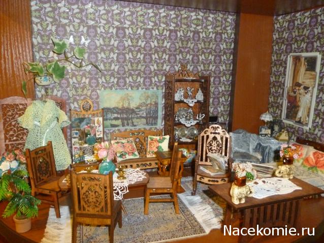 IriSelena. Вне стиля, или Непонятный домик