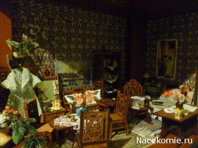 IriSelena. Вне стиля, или Непонятный домик