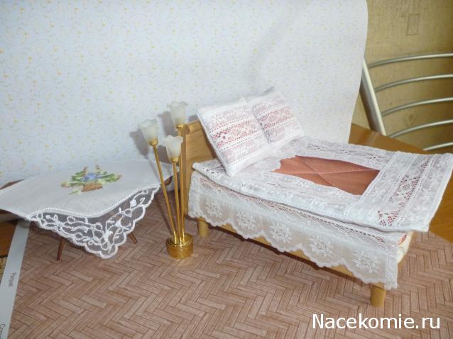 Дом Мечты Подарки добрых фей