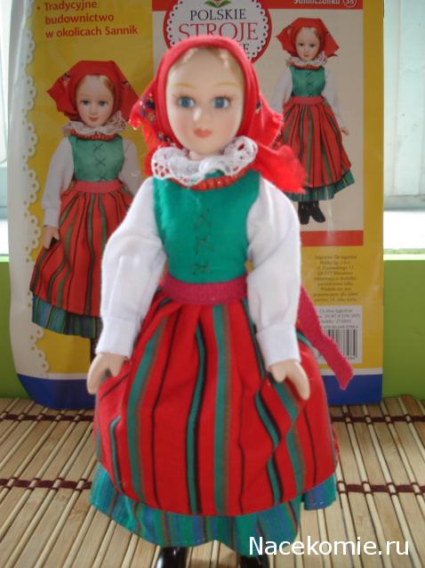 Польские куклы в народных костюмах. График выхода, обсуждение.