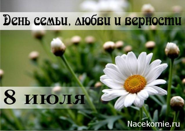 Дом Мечты Болталка: перезагрузка