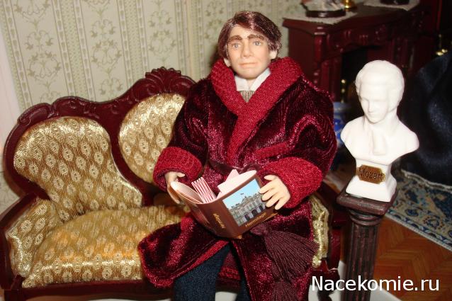 Жильцы Дома Мечты фото, ссылки, обсуждение