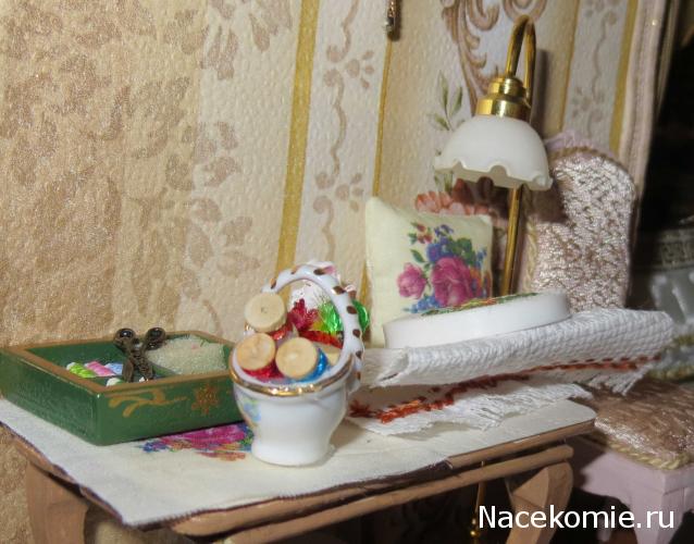 IceGalina - И я с вами!