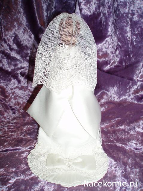 Куклы в народных костюмах №13 Кукла в городском свадебном костюме Санкт-Петербургской губернии