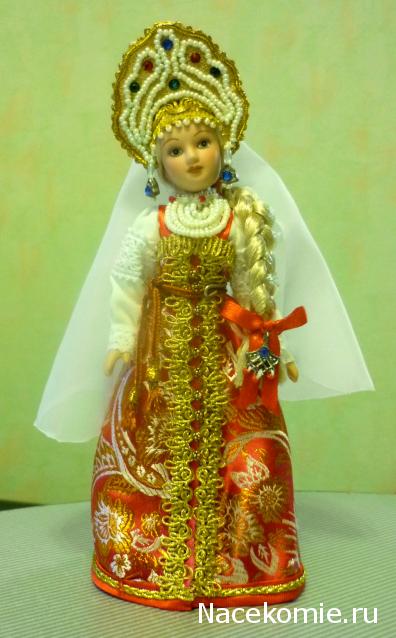 Куклы в народных костюмах - График выхода, обсуждение