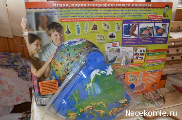 Тестовая серия