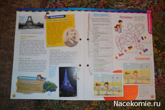 Тестовая серия