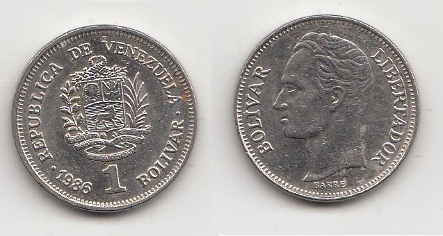 Монеты и Банкноты 2012 - График выхода и обсуждение