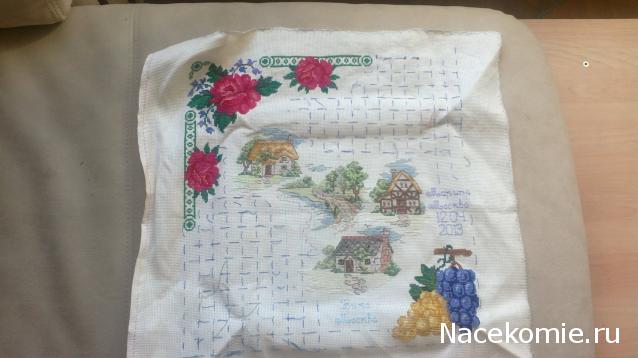 Round Robin_координатор Mabelle