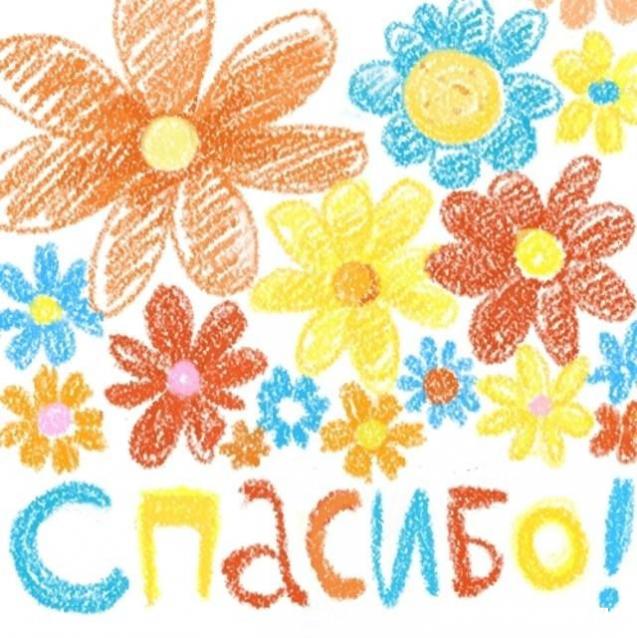 somnambyla-Дом моего сердца.