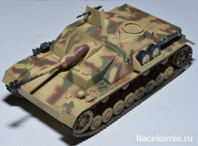 Любителям БТТ 1:72 - Ссылки на магазины и ресурсы