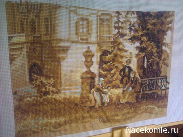 Наши процессы и долгострой