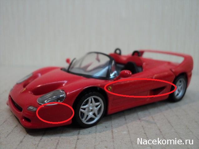 Мастерская Ferrari Collection Фото доработанных моделей, обсуждение изменений