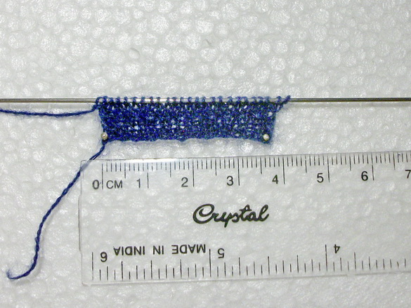 Moshule - Стройка века