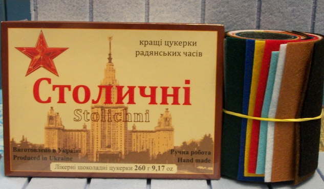 Дом Мечты Подарки добрых фей