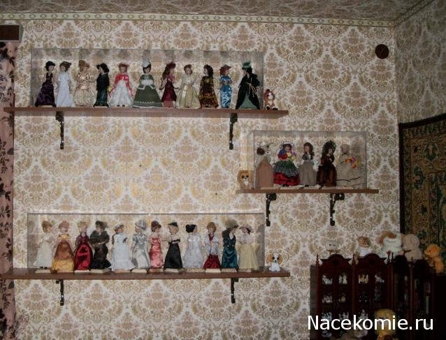 Moshule - Стройка века