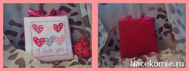 Хвастушки - наши творения